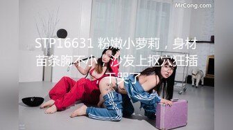 【新片速遞】SPA养生馆，技师哥一边给极品少妇按摩一边撩她，身材太好 一定要下手，白皙的极品翘臀美腿，拿鸡巴蹭屁股不反抗，可以深入了