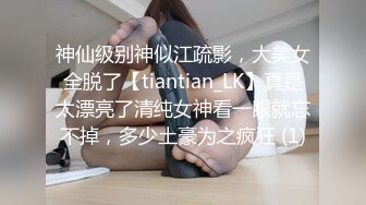 你喜欢这个女老板吗？