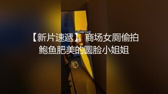 健身教练爆操蜜桃臀学员