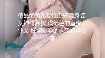 ?淫欲性交? 劲爆丰满巨乳极具肉感尤物▌朱莉 ▌妻子出卖肉体保住丈夫工作 软糯小穴被领导疯狂抽刺 顶撞口爆