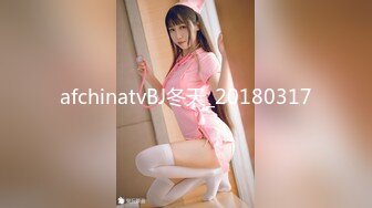 【新片速遞】 ⚫️⚫️好多宅男屌丝舔屏求购的番茄社区极品女神【美智子】福利，asmr耳骚抖音风换装裸体剧情无套啪啪露出