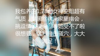 东莞某工业园女厕全景偷拍多位美女职员嘘嘘 各种美鲍一一呈上4