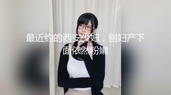 麦尼传媒NI-006清纯钢琴老师私下调教男学生