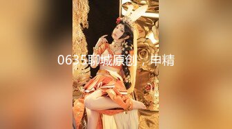 杭州熟女是够浪