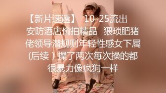 【小黑屋】顶级大佬订阅最全完整视图集，花式调教御姐萝莉女奴们，玩女神母狗的最高境界 (3)