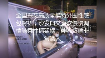 粉丝福利帅气男模全裸写真