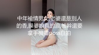 漂亮美女 为求刺激蓝天白云来到郊外和大鸡吧男友野战 被操边驱赶蚊虫还要不时观察着来人 上位打桩无套内射 超清画质