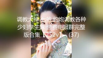 颜值吊打全场【0咕噜0】土豪们的最爱 172cm 神似都美竹  一场就上收益榜 人气登顶万众期待