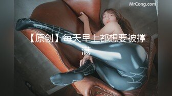 长春非常听话的已婚前女友