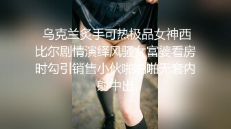 约妹达人酒店约操00后短发小萝莉口交后入