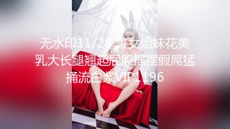 身材很哇塞的小姐,半糖草莓少女 (2)