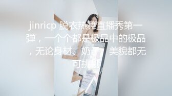 巨乳人妻熟女发骚了 在家换上婚纱护士装玩制服诱惑 熟女就是放得开可以随便内射颜射