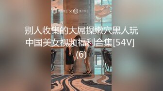 【OnlyFans】OF极品女神 Naomiii 付费福利，后备箱的专属礼物，打卡景点外拍，极品大屁股 5