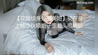 路边看一大爷蹲下往旁边美女屁股看❤️极品齐逼皮裙美女反差内裤.被男友抱起内裤贴镜头