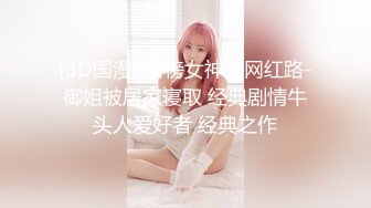 长春优质男女