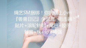 ❤️我是你的小骚逼吗？❤️好喜欢爸爸后入的姿势啊，让我有种忘不掉的感觉 爸爸的大肉棒完全深入小骚货的身体里 小骚穴被充实的满足感 (2)