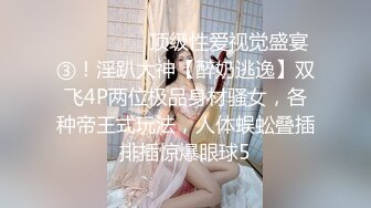 【AI明星换脸】AI- 刘亦菲 手机APP竟然约到了仙女 无码完美换脸，极品中的极品