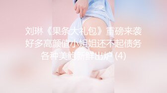 汤屋小痴娘月经来被中出惹