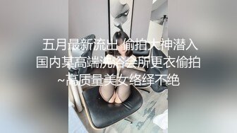 -微博福利姬七七酱激情啪啪视频流出 拽头发后入猛操