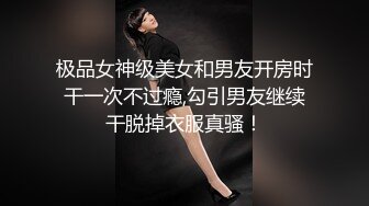 最强极品网红萝莉『柚木』五一新作首爆性爱私拍-无套强操爆乳女主绝世粉穴