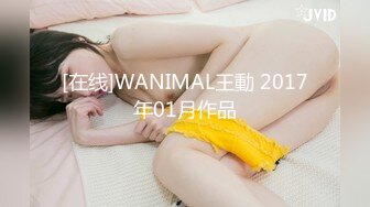 ちゃんよた 最高级美女中出しソープ人気筋トレYOU●UBERの肉弾ソーププレイ！