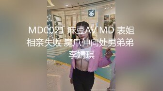 小骚货有点骚全程露脸穿上丝袜高跟勾引小哥激情啪啪，口交大鸡巴主动在沙发上爆草小哥，淫声荡语不断好刺激1