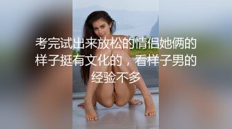 大熊探花 10 小巧玲珑甜美兼職學妹首次下海