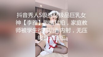 极品网红推特尤物御姐 kitty 露脸女神反差啪啪私拍~极品颜值顶级身材白皙巨乳肥臀有钱人玩物 精力