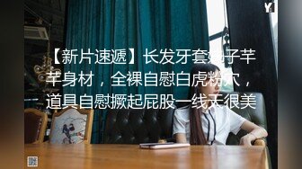 云盘高质露脸泄密！重点高校大学淫荡露脸小母狗被男友调教啪啪视图流出