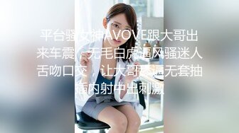 【新片速遞】 精选商城抄底漂亮美女 妹子笑的好开心 性感屁屁一颤一颤的 看着更诱惑