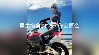 童颜巨乳亚裔直播模特「reibelletv」OF私拍合集【第二弹】(7v)