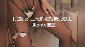 【极品❤️兄妹乱伦】三哥✿ 闷骚堂妹的极品蜜臀 淫荡撞击后入 肉棒抽插滚烫蜜道  令人窒息榨射上头 一晚干了三次虚脱