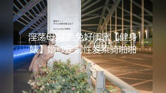 有段时间没出山村长大哥 按摩店连续干两炮内射一炮休息之后变的异常生猛力度够用下下顶到底两个少妇爽翻了