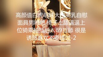 【玺玺玺玺玺玺】寂寞的23岁女神，跳蛋深入毛茸茸蜜穴，刷着手机哼着歌，没有男人的日子也快乐