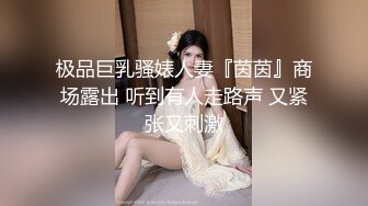 伟哥重金勾搭广西柳州足浴洗脚大姐肤白年轻的时候貌美这身材完美炮架