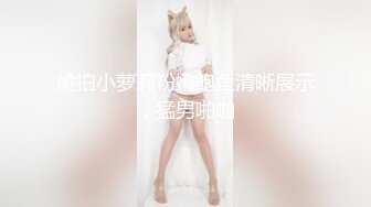 【新片速遞】 淫荡反差女教师被3p操的直求饶！备好纸巾。