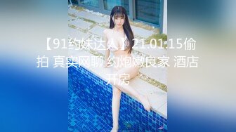 [原創錄制](sex)20240128_少妇的冬天