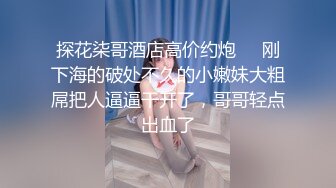 爱豆传媒IDG5442我和小姨的交往秘密