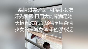 【稀有质朴的沟厕厕拍】武汉汉正街老巷子偷拍第一季