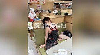 欧阳专攻良家极品白衣美女，舌吻调情手伸进内衣揉奶子，埋头舔逼舔爽了开操，上位骑乘边摸阴蒂