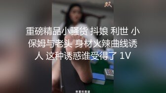 RAS-156為了和初戀女友做愛拜託青梅竹馬指導我