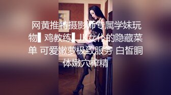 JDYA018 宛冰 委曲少妇的NTR复仇 精东影业