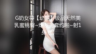 MDHG0004 麻豆传媒 这个面试有点硬 高冷甜美傻气大姐 宋南伊