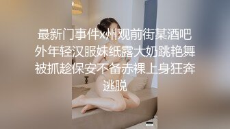 洛杉矶高颜值华人留学生妮可儿甄选完整版 极品女友的叫醒服务 怒操爆射美臀