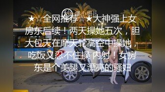 半夜随拍，豹纹小丁，起床小解不愿意动弹