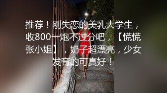 [2DF2]【仙人斩探花】兄弟两人配合偷拍，酒店约炮小少妇，白嫩美乳温柔如水，女人味十足干起来最爽(_evMerge [BT种子]