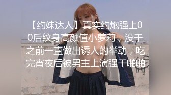 高潮盛宴 绝顶媚态蜜汁嫩鲍美少女▌Yua▌温泉被男友羞涩玩弄 女上位全自动榨汁