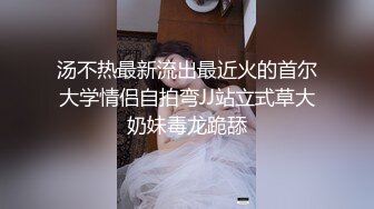 【男神】毛男舔狗被无套内射,下集,只需2元