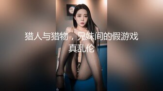 无套操小母狗女友