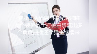 -漂亮美眉  嘘小声一点 你慢一点行不行 你手往上抠 把漂亮女友捐献网友无套输出